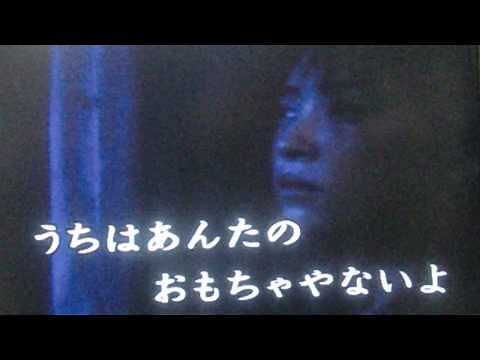 なめとんか やしきたかじん