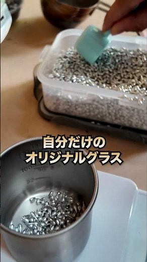 錫(すず)という金属をご存知ですか？鋳物体験開催してます🌟