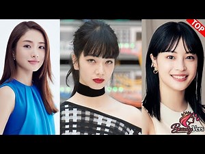 🔥 Top 10 Most Gorgeous Japanese Actresses | Most Beautiful Japanese Women in the World 💖