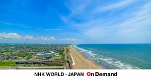 Chiba | NHK WORLD-JAPAN