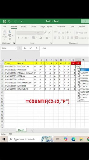 Calculate Present/Absent in Excel #excel #ytmusic #excelformula #country #youtube #exceltricks