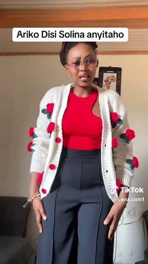 Urunana: Ibisobanuro n'ibice bidasanzwe
