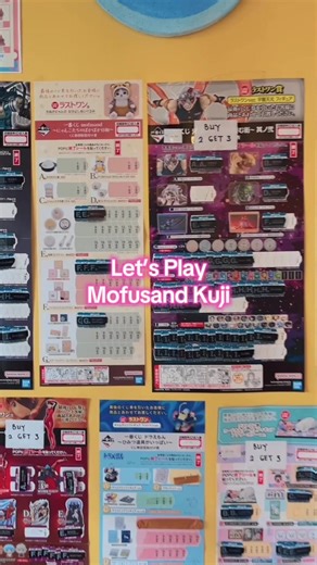 Play mofusand kuji