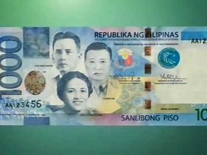 The New Generation Philippine Banknotes - 7 minute video