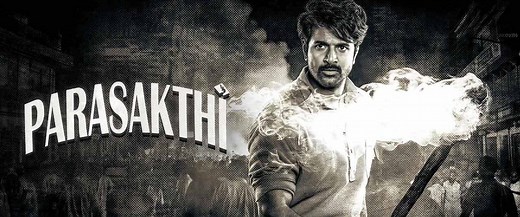 Parasakthi Movie (2026) in  | Release Date, Showtimes & Ticket Booking - BookMyShow  BookMyShow