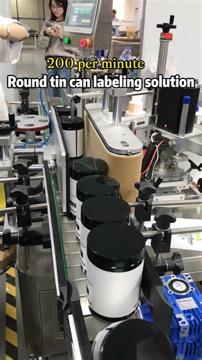 Round can labeling machine #labelingmachine #fillingmachine #factory #labelingequipment