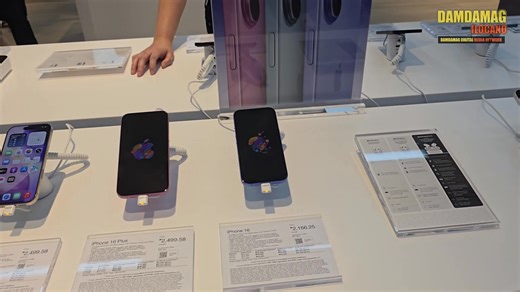 24K views · 73 reactions | Power Mac Center opens new store in Elyu...