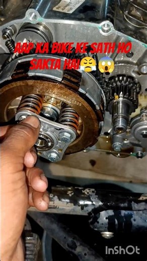 💥 Tvs Sport Bs7 Clutch Assembly Change