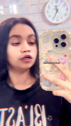 হিসাবটা বুঝছো????😏