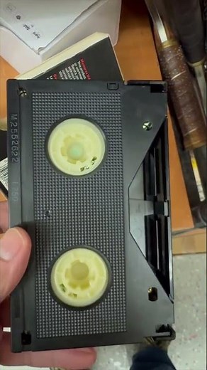 Never Seen One Before – Memorex L 750 Beta Tape