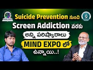How to Overcome Screen Addiction | Signs, Effects & Expert Tips | Mind Expo 2026 | SocialPost TV