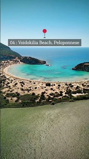 10 Best Beaches to Visit in Greece: Stunning Summer Getaways 🇬🇷🏖️ #greece #beach #travel