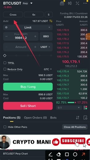 #crossmargin #vs #isolatedmargin #crypto #futurestrading #tradingtips