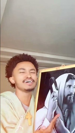 BEMARIAM SGA YETEGELETEW 🌹🙏 | Ethiopian Orthodox Mezmur