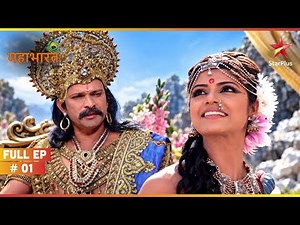 Shantanu Accepts Bhishma As Son | Full Ep. 1 | Mahabharat