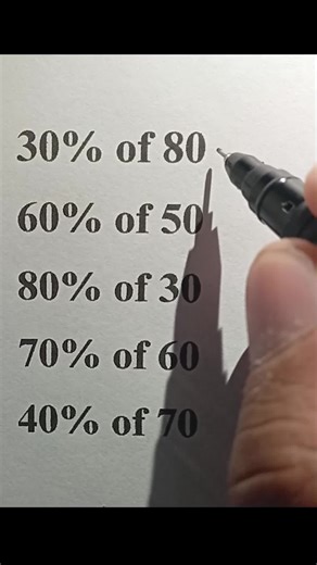 Find Percentages Instantly – This Math Trick Is Insane percentage trick, math trick, find percentages fast, percentage shortcut, mental math, math hacks, quick math tricks, no calculator math, percentage method, fast calculation, math for students, exam math tricks, daily math, shopping discount math, business math basics, mental calculation tricks, viral math trick, genius math trick, easy math method, math education, math tutorial, math shorts, youtube math, learn percentages, brain math, numb