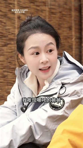 Unveiling the Mind: How Wang Xiaoshu's Brain Solves These Puzzles