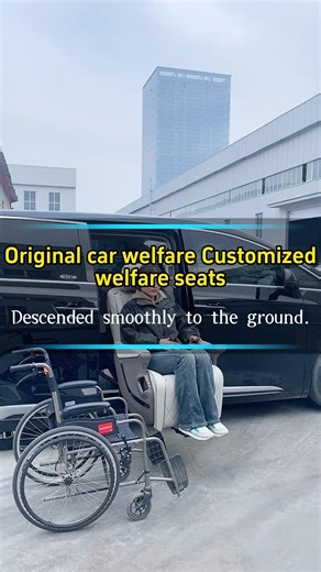 One-button operation, easy for seniors to learn, manual/electric selectable to meet different needs.