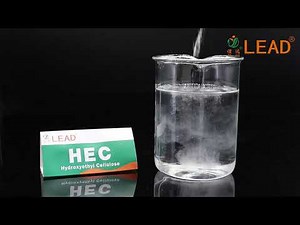 HEC Hydroxyethyl cellulose HEC