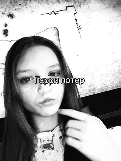 adelala😜 (@adelinkaa27)’s videos with Harry Potter - The Intermezzo Orchestra