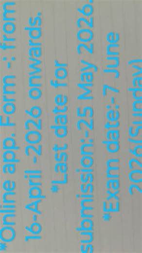 Government of India( Kanpur), Intrested candidates pls apply this form for Jobs apporchunity 💯💪