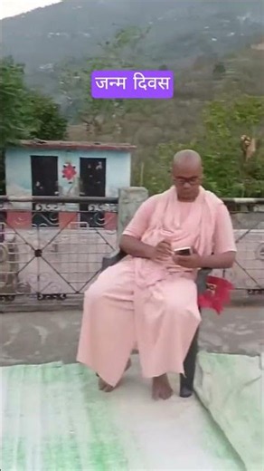 Bhanje ka birthday celebrate #viral #birthday #vlog #mountains