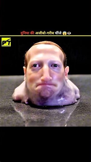 Top 10 Insanely Weird Inventions From Around the World😱👁️ ! #shorts