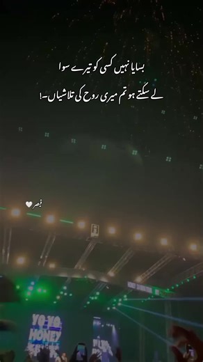 Understanding Views Problems on TikTok Creators