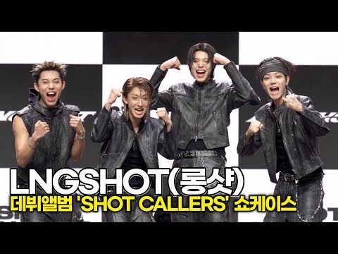 Longshot (LNGSHOT), (debut album 'SHOT CALLERS' showcase)
