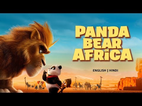 Panda Bear In Africa HOLLYWOOD MOVIE HINDI DUBBED ANIME MOVIE IN HINDI NEW CARTOON MOVIE IN HINDI