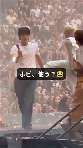 Jin Looks Like He’s Having Fun 😂 And Hobi Is So Smooth ✨