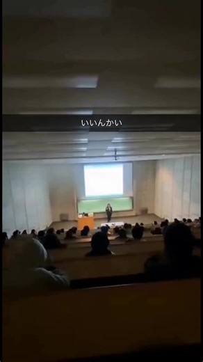 令和ノートで授業をスムーズに録音