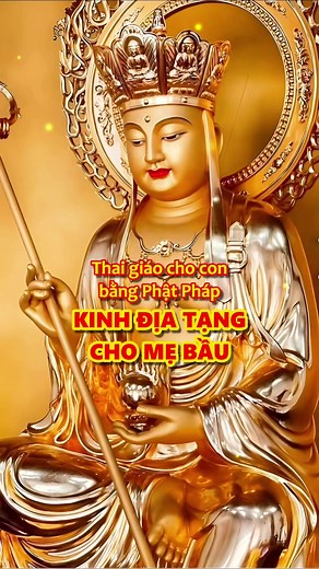 Thai giáo cho con bằng Phật Pháp - Kinh Địa Tạng cho mẹ bầu 🙏🙏🙏 #kinhdiatangchomebau #kinhdiatang #diatangvuongbotat #ynghiakinhdiatang #phatphapnhiemmau #thaigiao #phatphapchualanh #chepkinhdiatang #thinhkinhdiatangvuongbotat #learnontiktok #giacvienchepkinh #giacvienphatphap #giacvien #nammoadidaphat #nammoadidaphat🙏🙏🙏