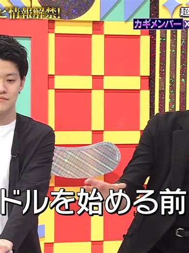 ダンスコンテストの魅力と東京都の女子部