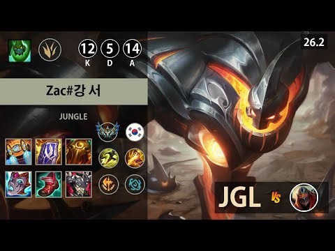 롤 챌린저 정글 자크 " Zac#강 서 " | Patch 26.2