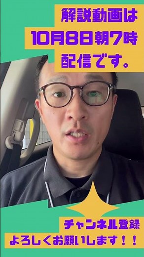 胃ろう（PEG）ってなに？しくみをわかりやすく解説！