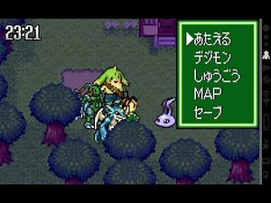 Playthrough: Digital Monster D-Project [WonderSwan Color, 2002] - Part 8/11