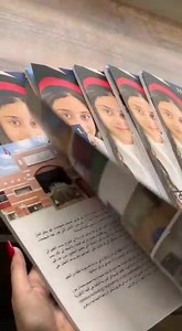 2.1K views · 46 reactions | "Memories are the key not to the past, but to the future." #theroyalschool #ras #rsbaghdad #yearbook #yearbook2022 #memories | The Royal School | Facebook