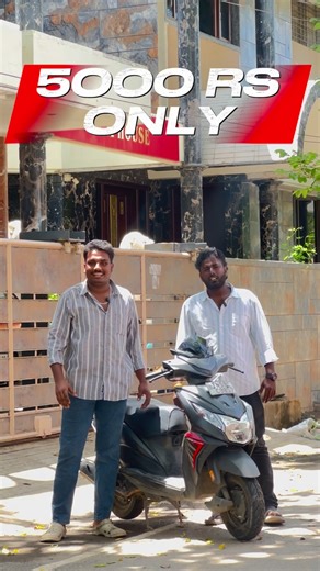 DR BIKES🐉 on Instagram: "Sold out ❌ Offer alert 5k only..❤️‍🔥💯 . . Dio model : 2019 Single Onwer Madurai reg . First come basis..💯📈 . #drbikesmadurai #bikesale #shimano #bmx #bike #bikelife #bestbikes #forsale #cool #ticspin #roadbicycles #fixie #delivery #fixiebike #coolbikes #greatbikes #miamibike #sexy #miami # bjp #tvk #admk #dmk #trackbike #miamibikes #free #freedelivery #elite #gps #gpstracker"