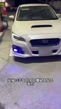 Stay Away! 5 Fragile Japanese Used Cars That Are Money Pits (4-5) #Chat #CarReview