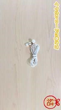 【生活の知恵まとめ】イヤホンコードの巻き方 ゴミ袋を簡単に結ぶ方法 靴紐の結び方 絆創膏の貼り方💡wisdom of life#三角#収納#簡単結び方#lifehacks#畳み方#DIY