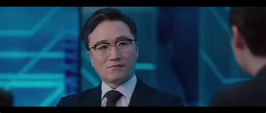 Find me in your memory 1/1