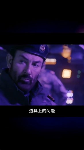 《蛟龍行動》深扒：劇本硬傷太傷人 #蛟龙行动，红海行动，电影解说，影评，剧本硬伤，林超贤