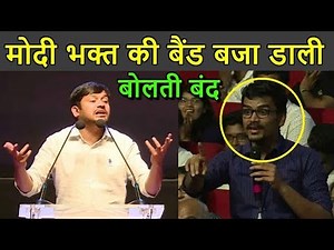Kanhaiya Vs MODI भक्त 🔥 Best Debate