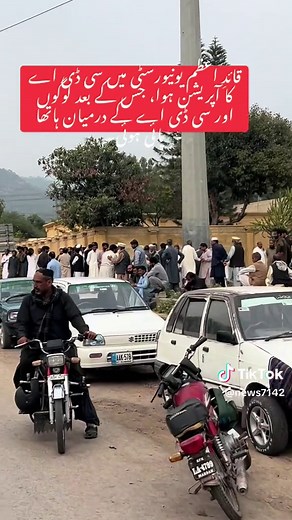 CDA Operation at Quaid-e-Azam University Causes Clash
