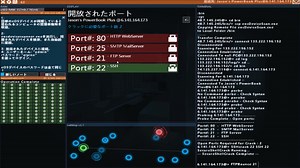 How to クラッキング　HACKNET ＃5