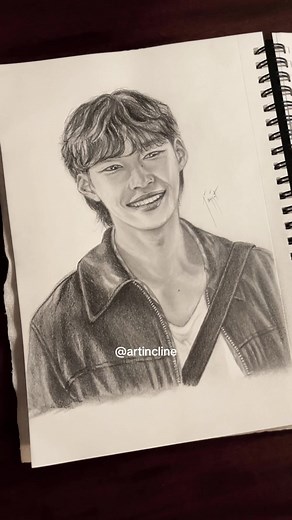Mr. Plankton K-Drama Drawing Fanart | Woo Do Hwan Portrait Artist