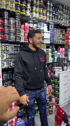 Exploring Fitness Supplements with Dany and Friends