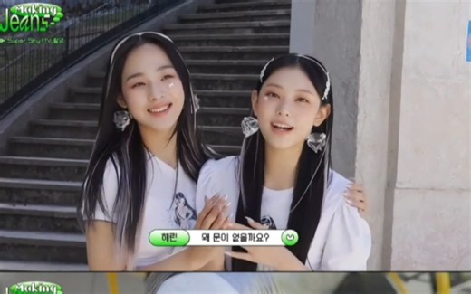 是属于14批的满屏的幸福