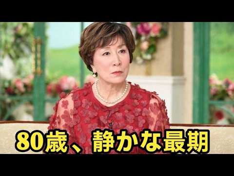 【追悼】園まりさん、80歳で急逝……名曲『逢いたくて逢いたくて』に込めた愛と孤独、母への献身、自身の闘病、そして静かな最期。